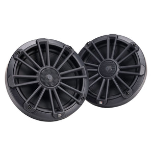 MB Quart NP1-120 Nautic Premium 8 Inch Speakers