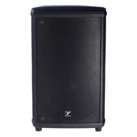 Thumbnail for Yorkville Sound NX55P-2 12-Inch 2-Way Powered Loudspeaker