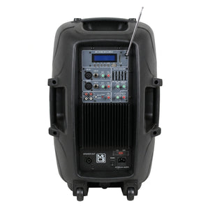 MR DJ PBX2109MP3 1600W 12" Powered PA DJ Active Loudspeaker with USB, SD Card &amp; MP3 Player