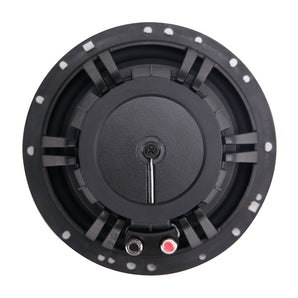 MB Quart PK1-116 Premium 6.5 Inch Speakers