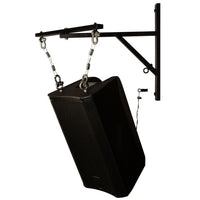 Thumbnail for On-Stage SS7990 Hanging Speaker Bracket (Pair)