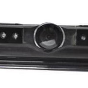 Boyo VTL420IRTJ Bar-Type License Plate Backup Camera with Night Vision and Active Parking Lines (Black)