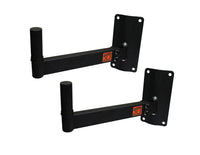 Thumbnail for MR DJ WM870 One Pair Universal Adjustable Wall Mounting Speaker Pole