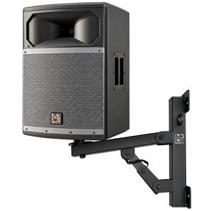 MR DJ WM970 PA speakers adjustable wall mount brackets with 35mm pole holder for speaker mounting brackets.