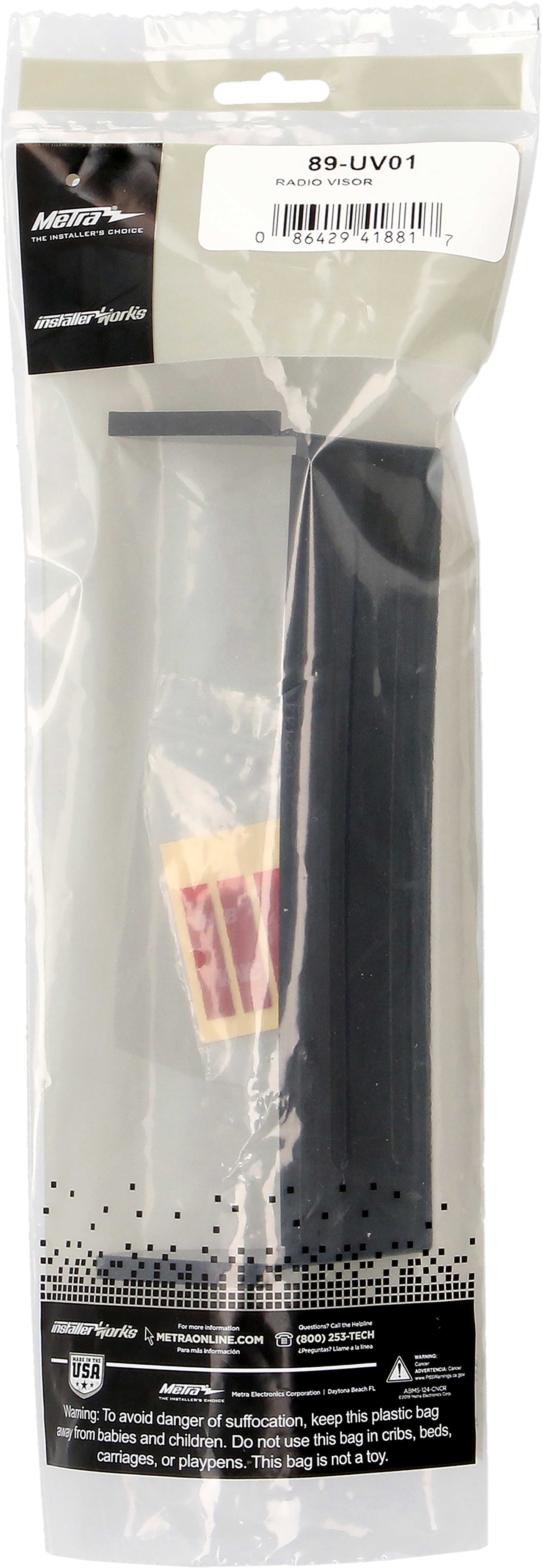 Metra 89-UV01 Sun Shade - Universal