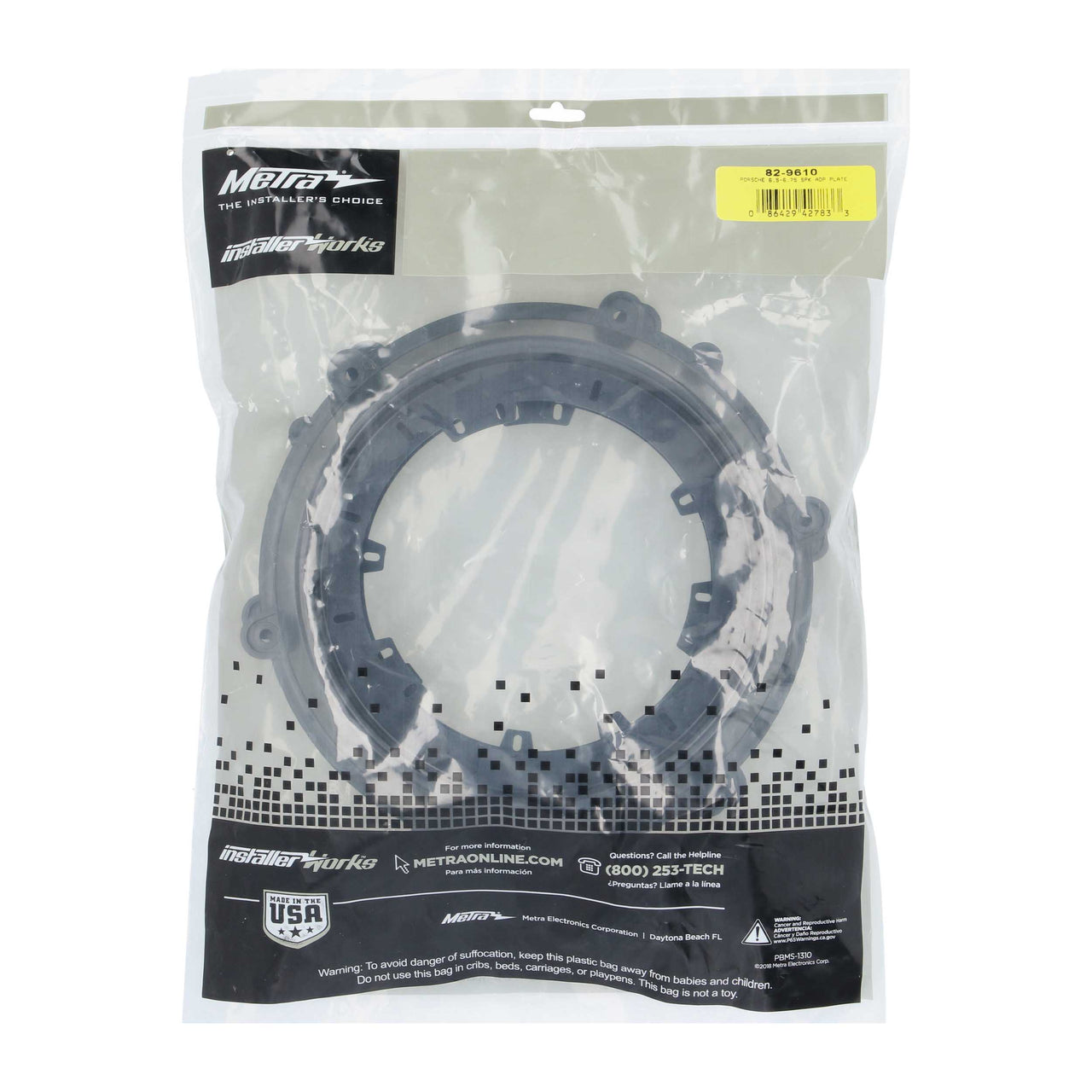 Metra 82-9610 Speaker Adapter Plate Compatible Fits Select Porsche Models