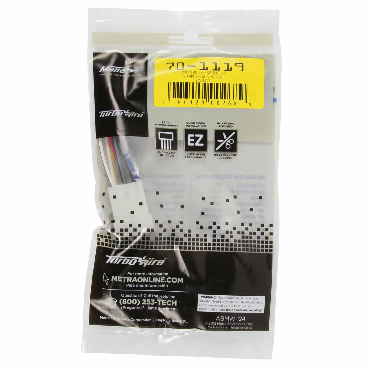 Metra 70-1119 Radio Replacement Harness - Compatible Fits for Volvo 1981-1993