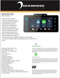 Diamond Audio MSHD9813SG Plug N-Play Digital Media Receiver for 1998-2013 Harley Davidson Street Glide