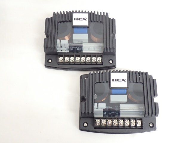 Diamond Audio H600A HEX Series 6.75” 2-Way Component Set w/Aluminum Dome Tweeter