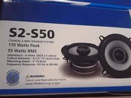 Alpine BBX-F1200 Amplifier S2-S69 6X9" Speakers, S2-S50 5.25" Speakers & Wiring Kit