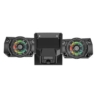 Thumbnail for Diamond Audio MSRGRDA Ranger Dash Audio Speaker Kit - MSRGRDA
