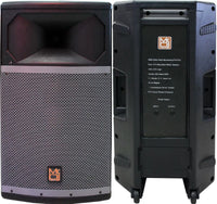 Thumbnail for 2 MR DJ PRO115S PA DJ Passive Speaker Professional PRO PA DJ 15” 2-Way Full-Range Passive DJ PA Multipurpose Live Sound Loudspeaker