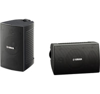 Thumbnail for Yamaha NS-AW194 High Performance Outdoor Speakers