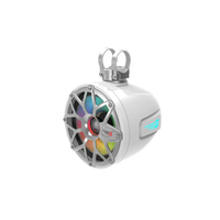 Thumbnail for Cerwin Vega SH8F4W RPM Stroker 2-Way 8