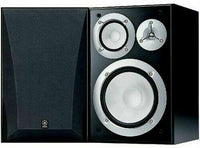 Thumbnail for Yamaha NS-6490 Bookshelf Stereo Speakers
