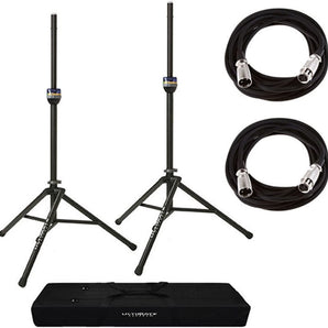 2 Ultimate Support TS-90B TeleLock Series Lift-assist Aluminum Speaker Stand Bundle