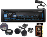 alpine-ute-73bt-single-din-digital-media-receiver