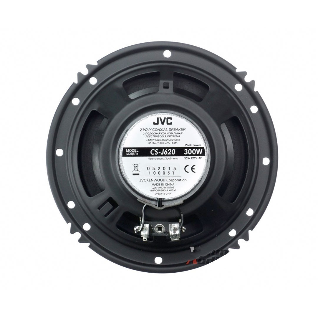 JVC KW-M150BT Digital media receiver w/ fixed 6.8" touchscreen monitor + JVC CS-J620 6.5" 2-Way Coaxial Car Audio 600 Watt Speaker Pair