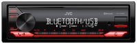 Thumbnail for Jvc KD-X280BT Digital Media Receiver featuring Bluetooth® / USB / 13-Band EQ / JVC Remote App Compatibility