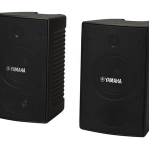 Yamaha NS-AW194 High Performance Outdoor Speakers
