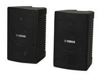 Thumbnail for Yamaha NS-AW194 High Performance Outdoor Speakers