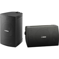 Thumbnail for Yamaha NS-AW294 High Performance Outdoor Speakers