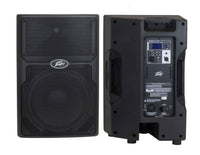 Thumbnail for (2) PVXP12 DSP 12 inch Powered Speaker 830W 12