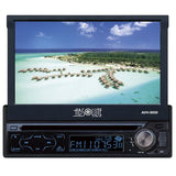 absolute-avh-9000-7-in-dash-car-multimedia-receiver