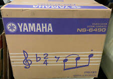 Yamaha NS-6490 Bookshelf Stereo Speakers