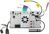 Thumbnail for Jvc KW-M780BT Digital multimedia receiver w/ fixed 6.95